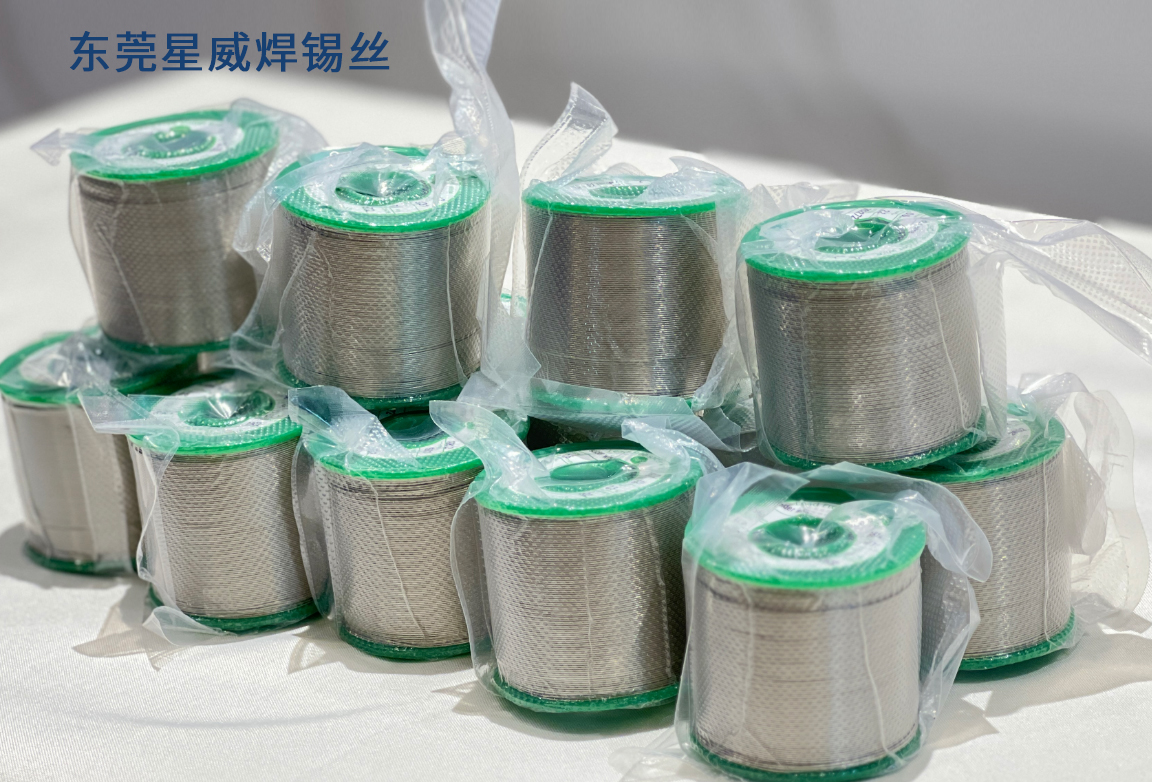 8812 high-temperature solder wire 8812 high-temperature solder wire
