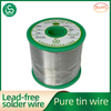 Singway high purity electrolytic cloud tin pure solder wire Sn99.95