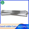 Singway high purity wear-resistant lead solder rod Sn25Pb75