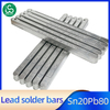 Singway electrolytic easy tin lead solder bar Sn20Pb80