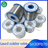 Singway full tin wire manufacturers supply lead solder wire Sn30Pb70