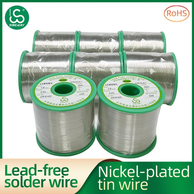 Singway lead-free nickel plated solder wire Specially welded nickel plated tin wire