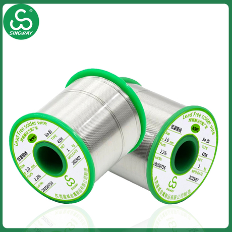 无铅焊锡丝生产厂家 白底图.jpg