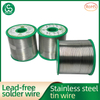 Singway lead-free stainless steel additive lead-free solder wire