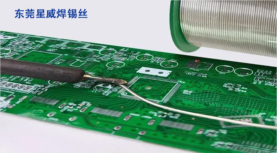  Latest Solder Wire Prices